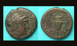 Aeolis, Myrina, Apollo with Lyre Reverse, Scarce!